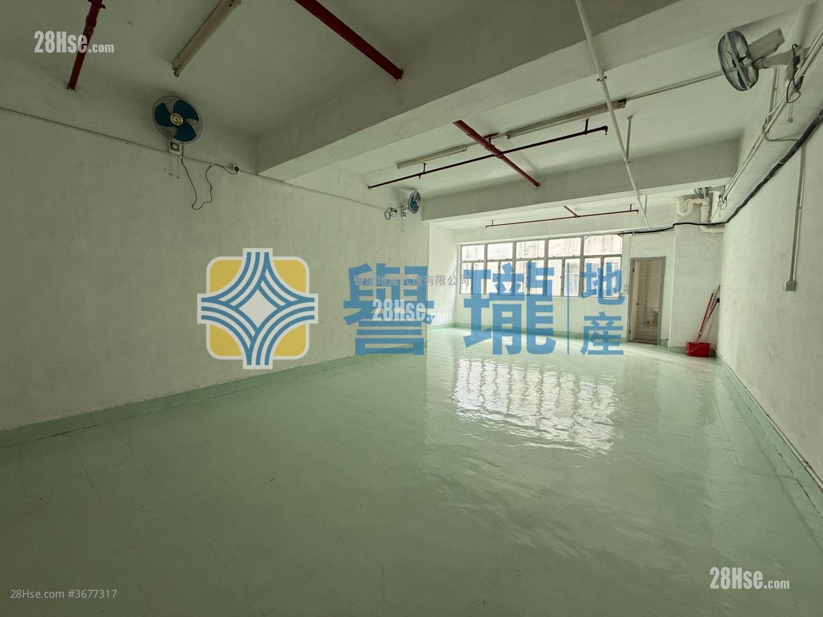 Tak Fung Industrial Centre Rental