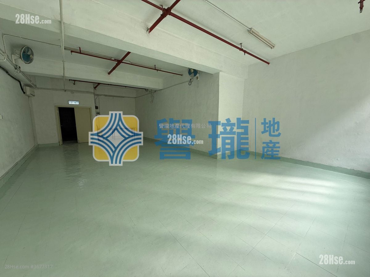 Tak Fung Industrial Centre Rental