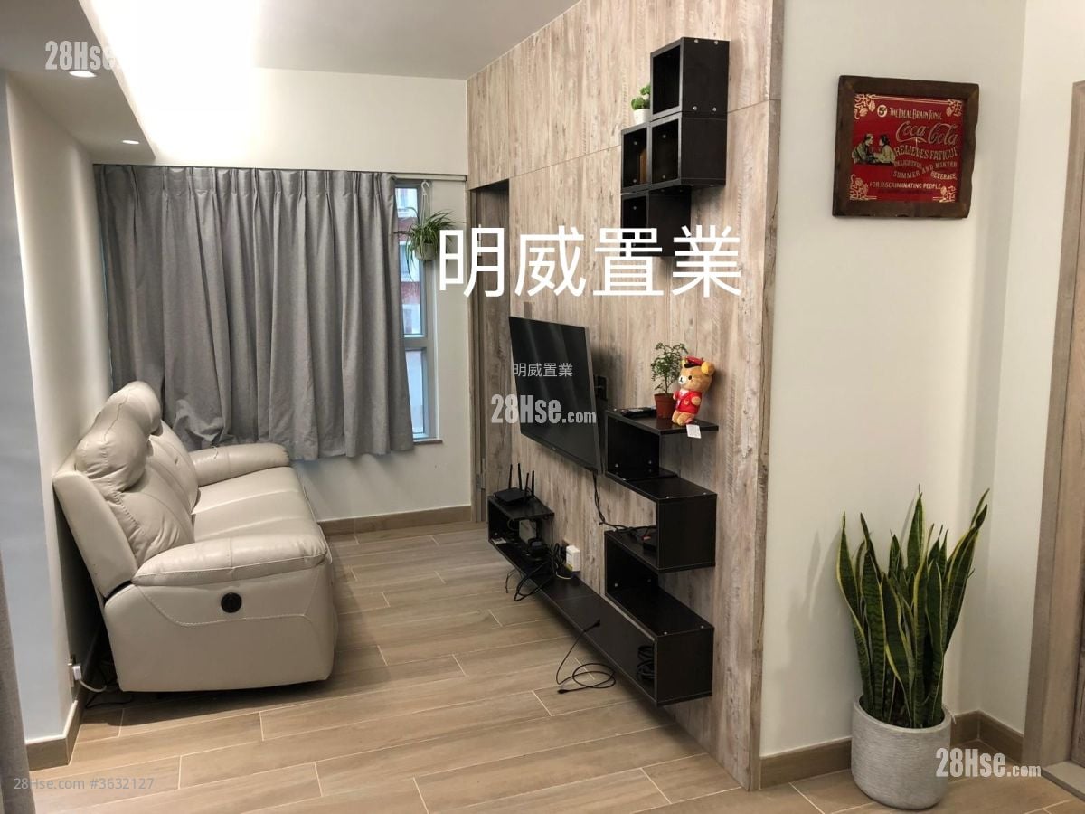 Paradise Square Sell 1 Bedroom , 1 Bathroom 368 ft²