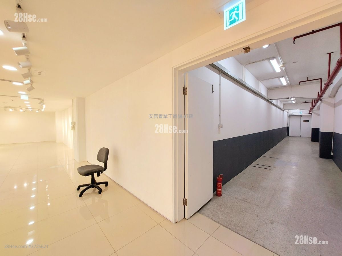 Eldex Industrial Building Rental