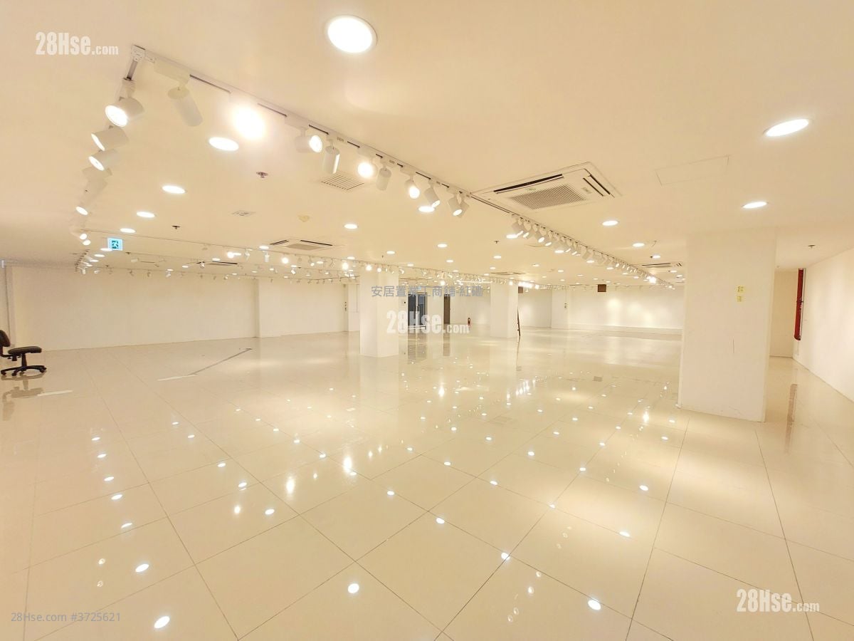 Eldex Industrial Building Rental