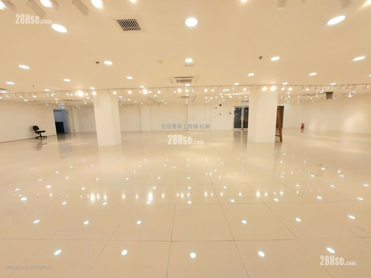 Eldex Industrial Building Rental