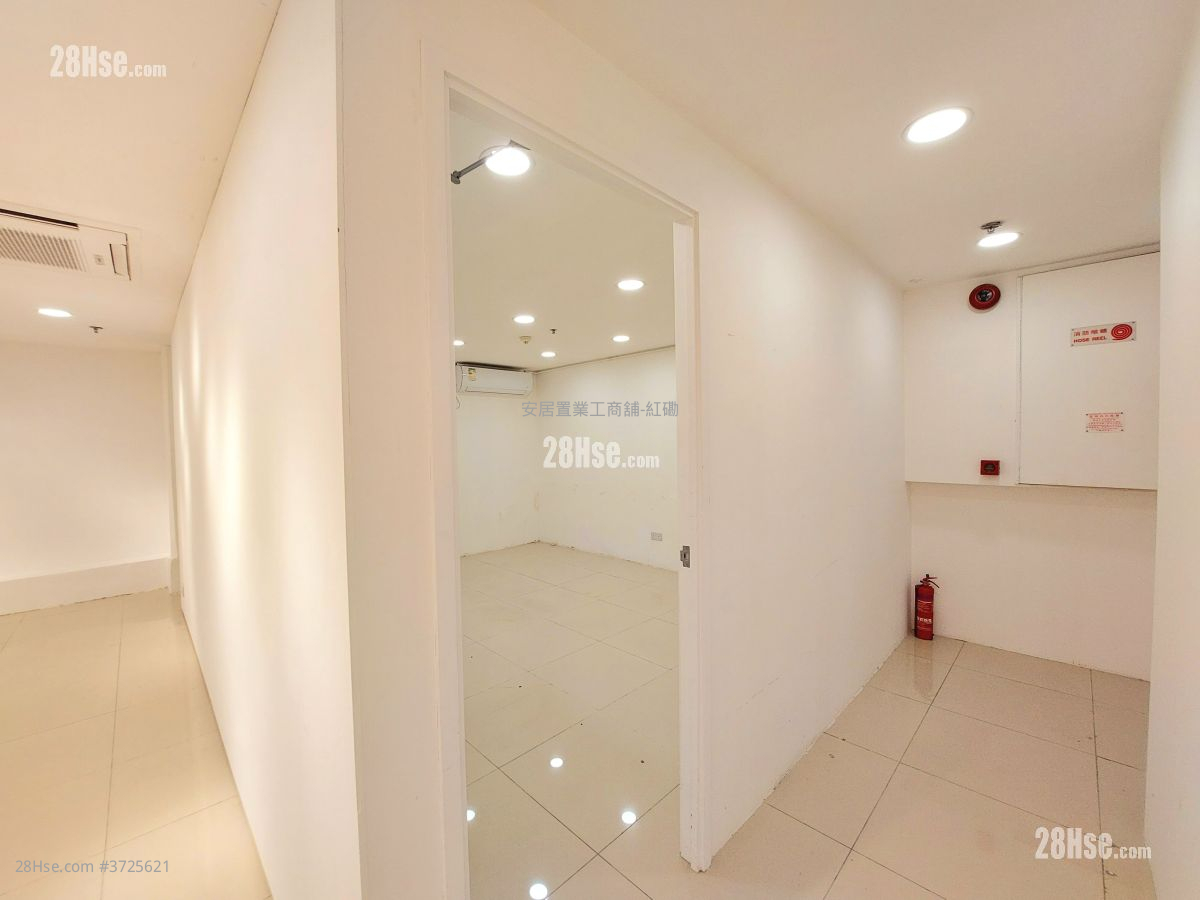 Eldex Industrial Building Rental