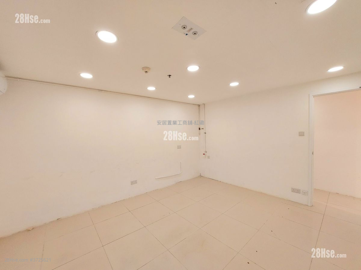 Eldex Industrial Building Rental