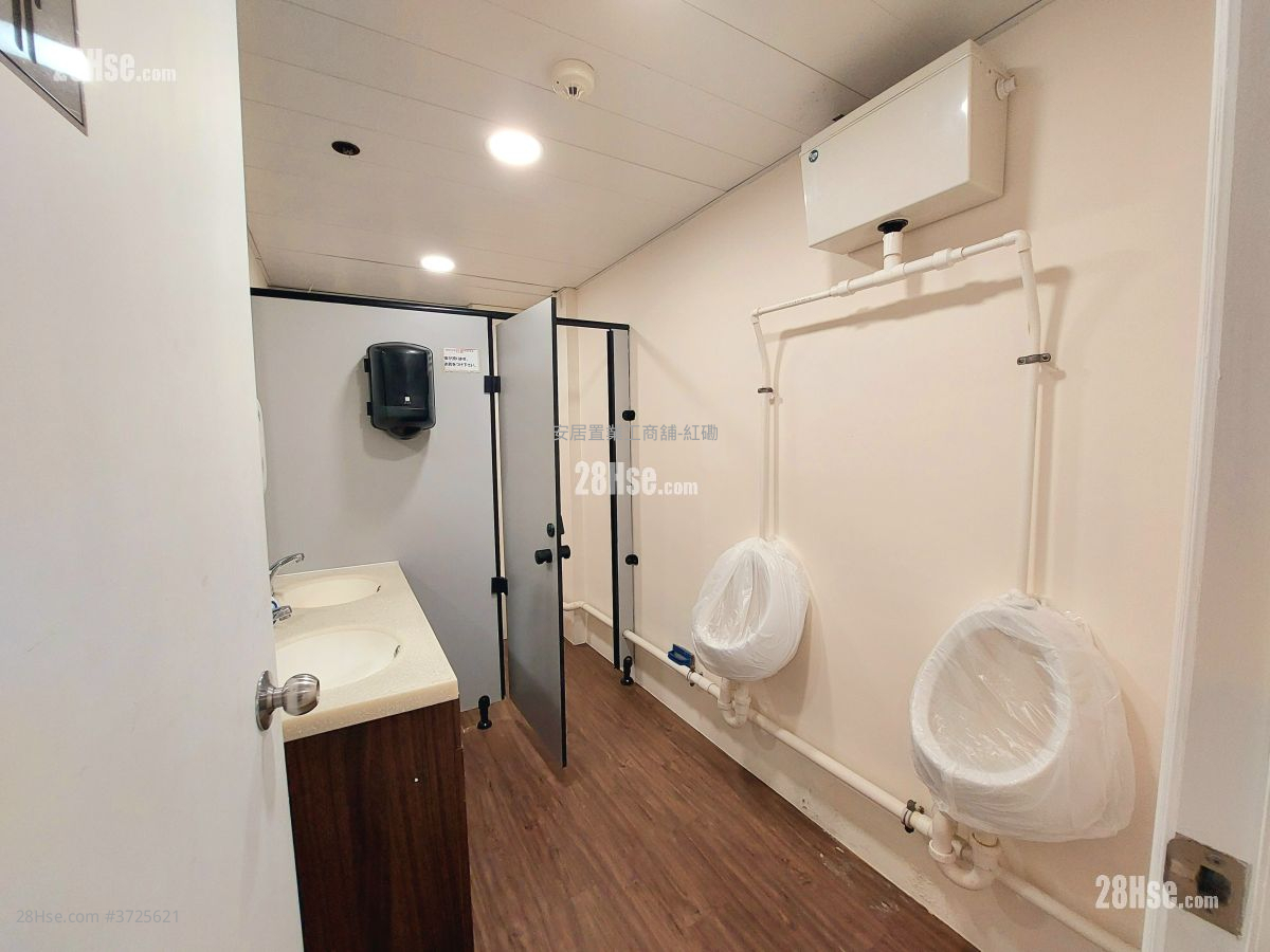 Eldex Industrial Building Rental