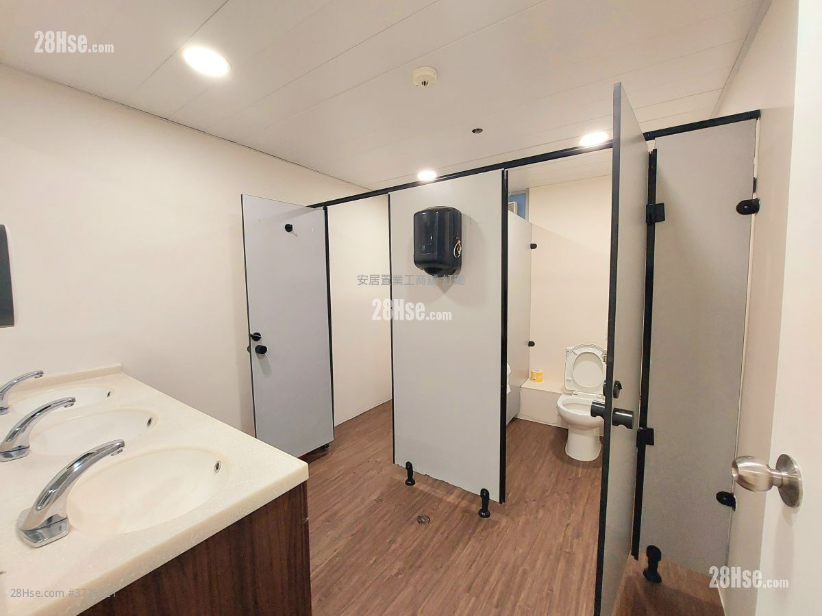 Eldex Industrial Building Rental