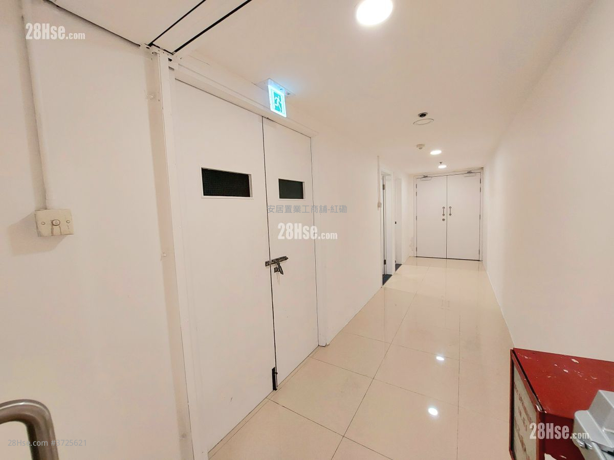 Eldex Industrial Building Rental