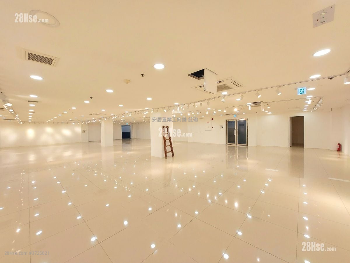 Eldex Industrial Building Rental