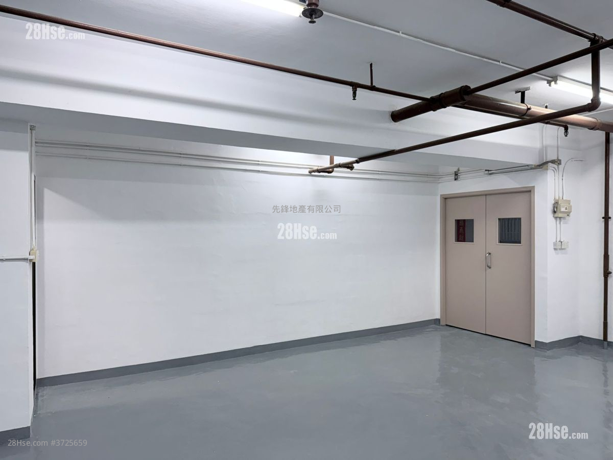 Sun Hing Industrial Building Rental
