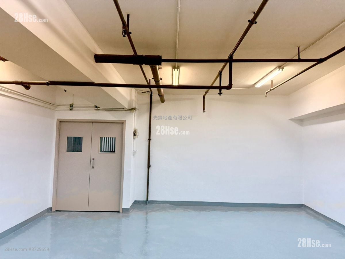 Sun Hing Industrial Building Rental