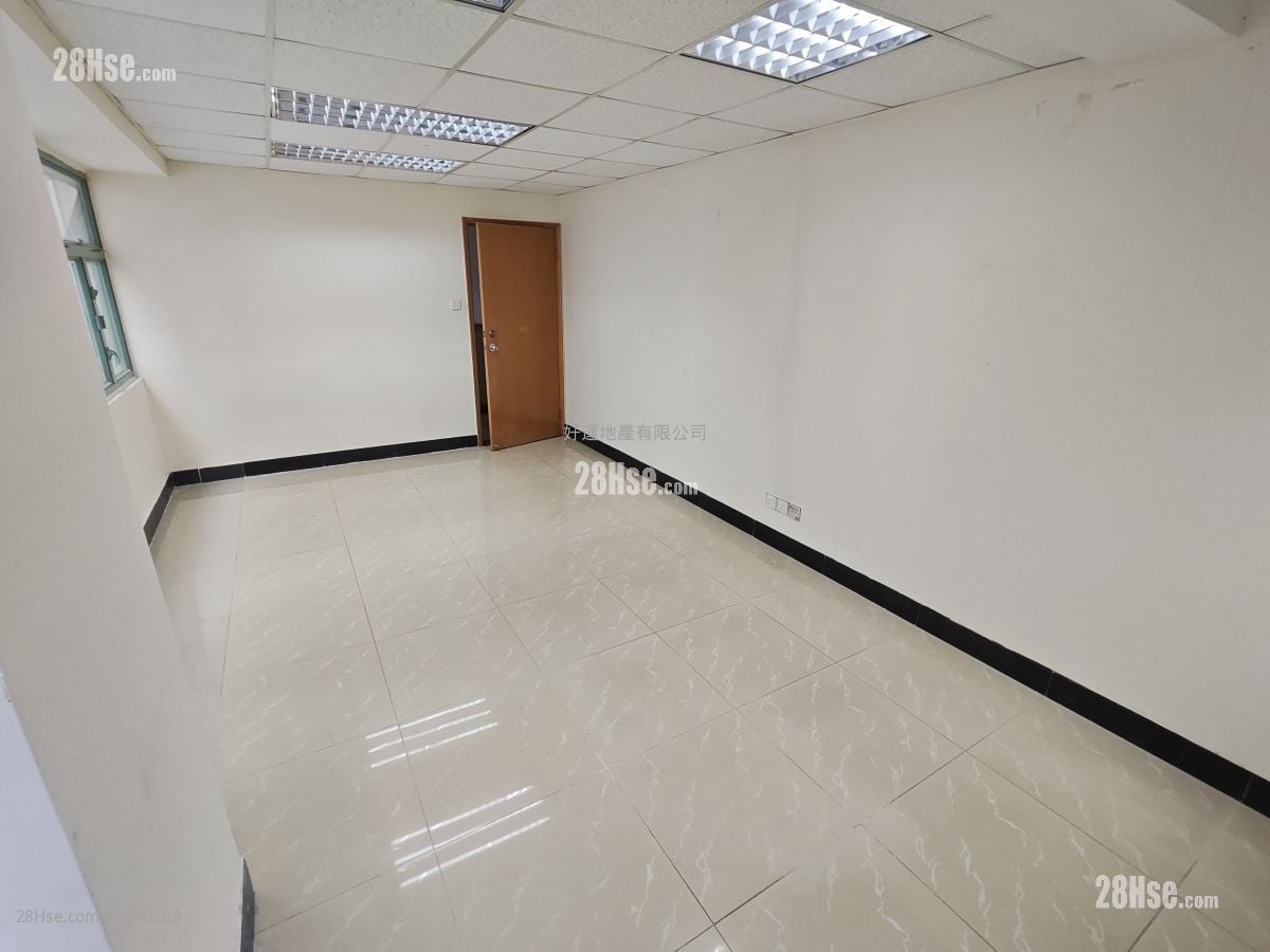 Fo Tan Industrial Building Rental