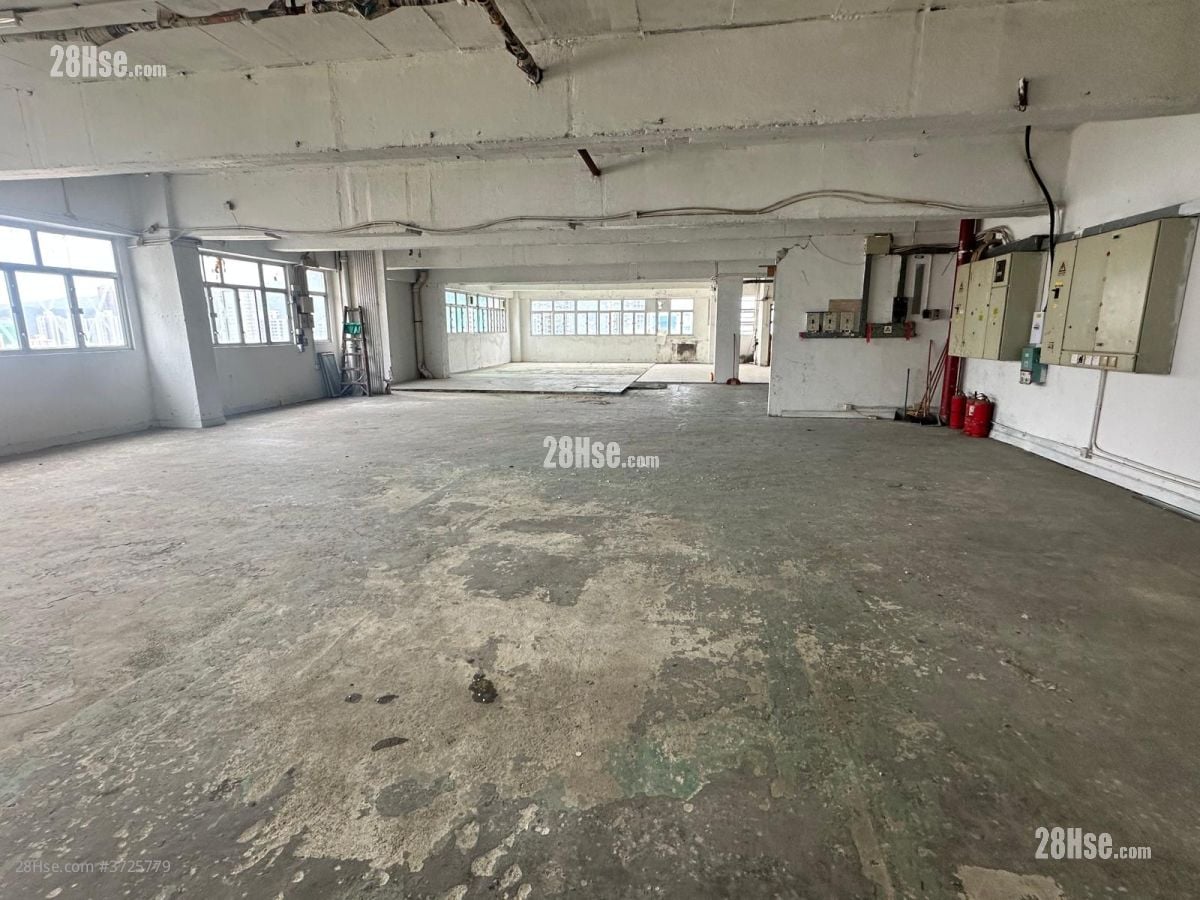 Hang Wai Industrial Centre Rental 1 Bedroom , 2 Toilets
