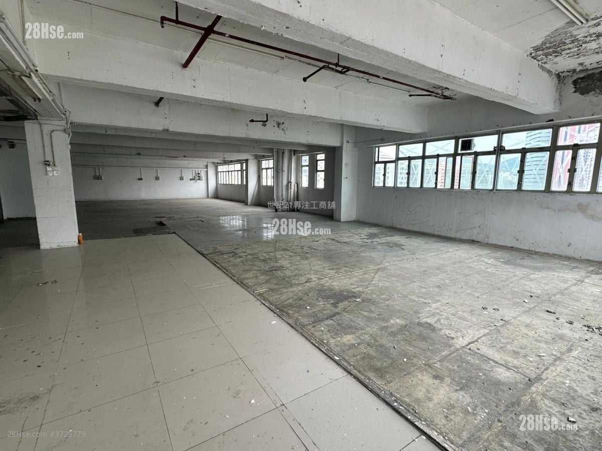 Hang Wai Industrial Centre Rental 1 Bedroom , 2 Toilets