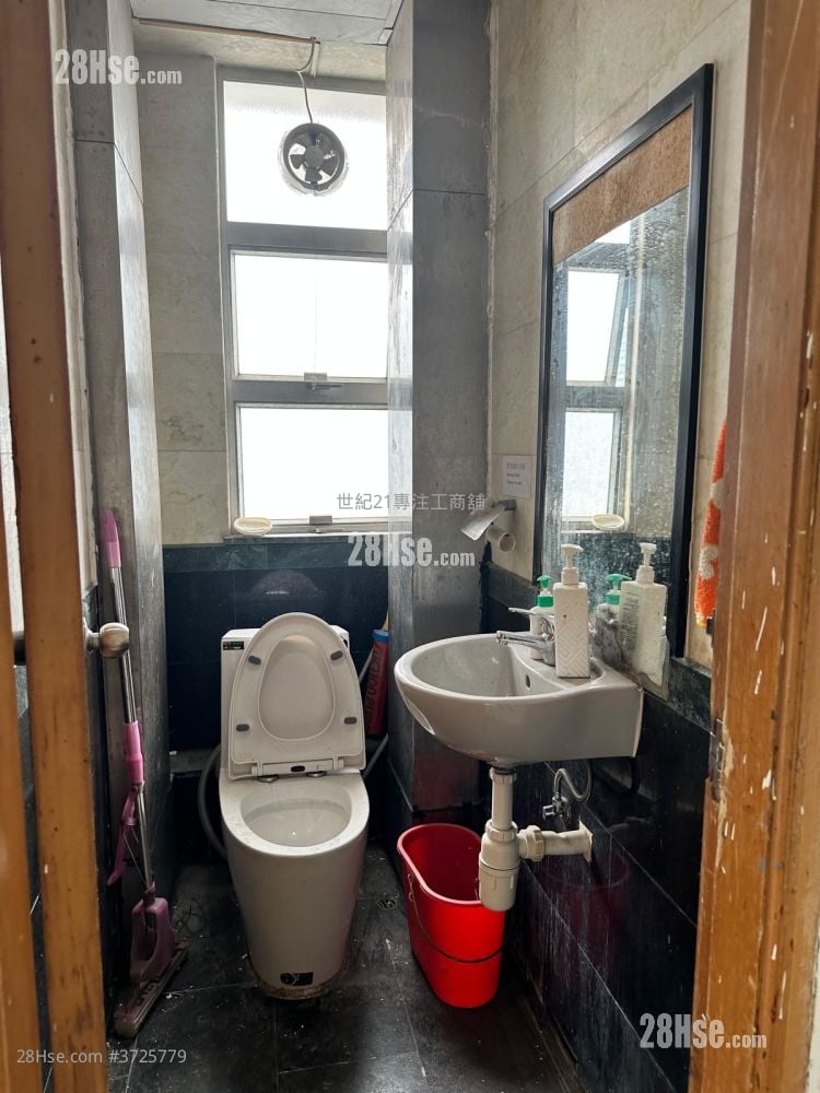 Hang Wai Industrial Centre Rental 1 Bedroom , 2 Toilets