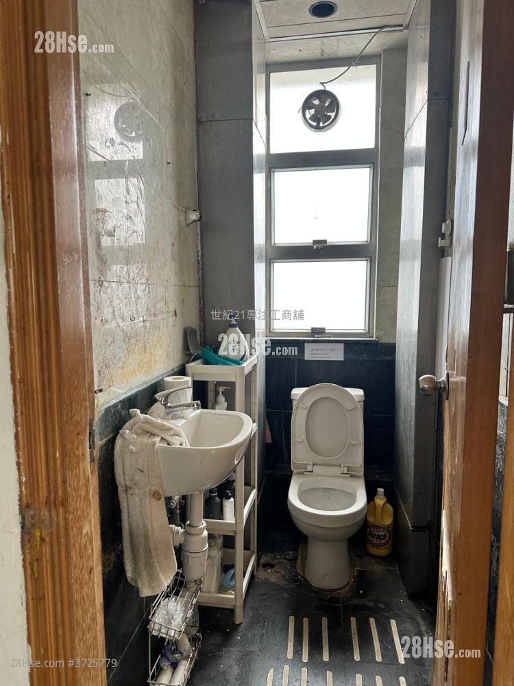 Hang Wai Industrial Centre Rental 1 Bedroom , 2 Toilets