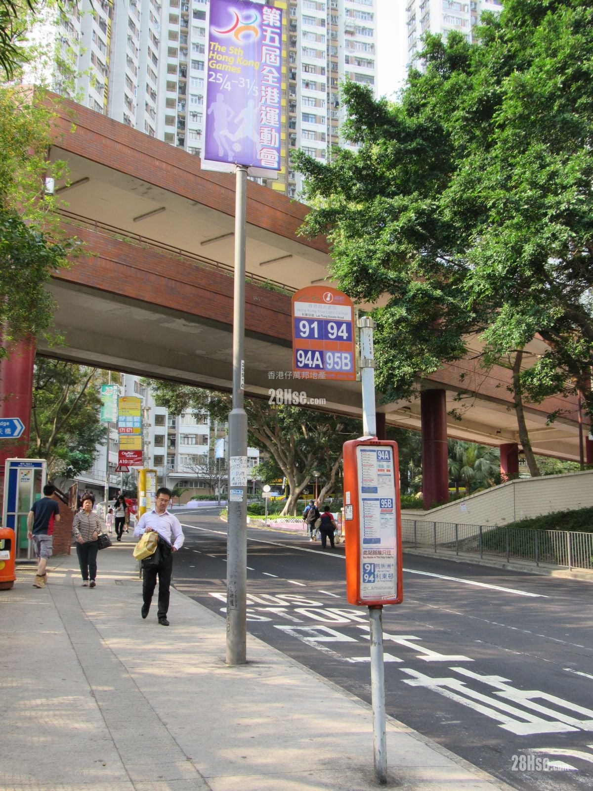 Lei Tung Estate Sell 1 Bedroom 287 ft²