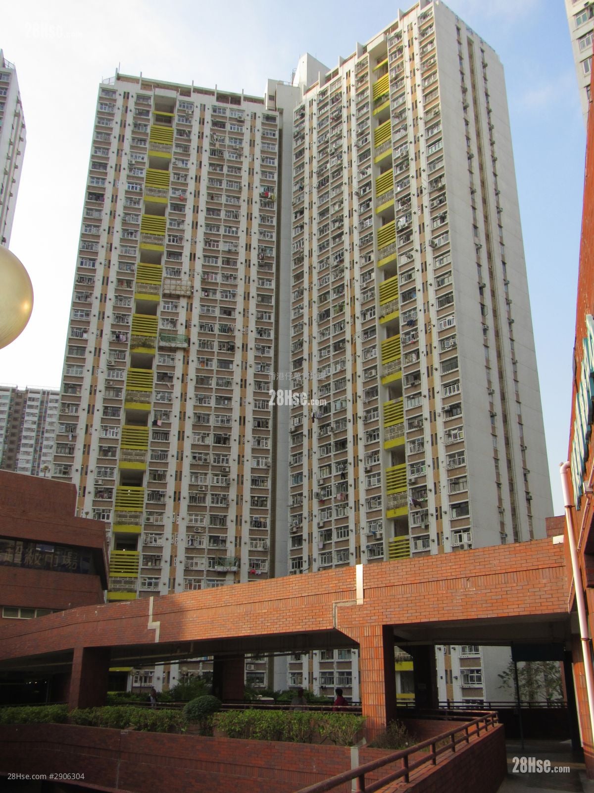 Lei Tung Estate Sell 1 Bedroom 287 ft²