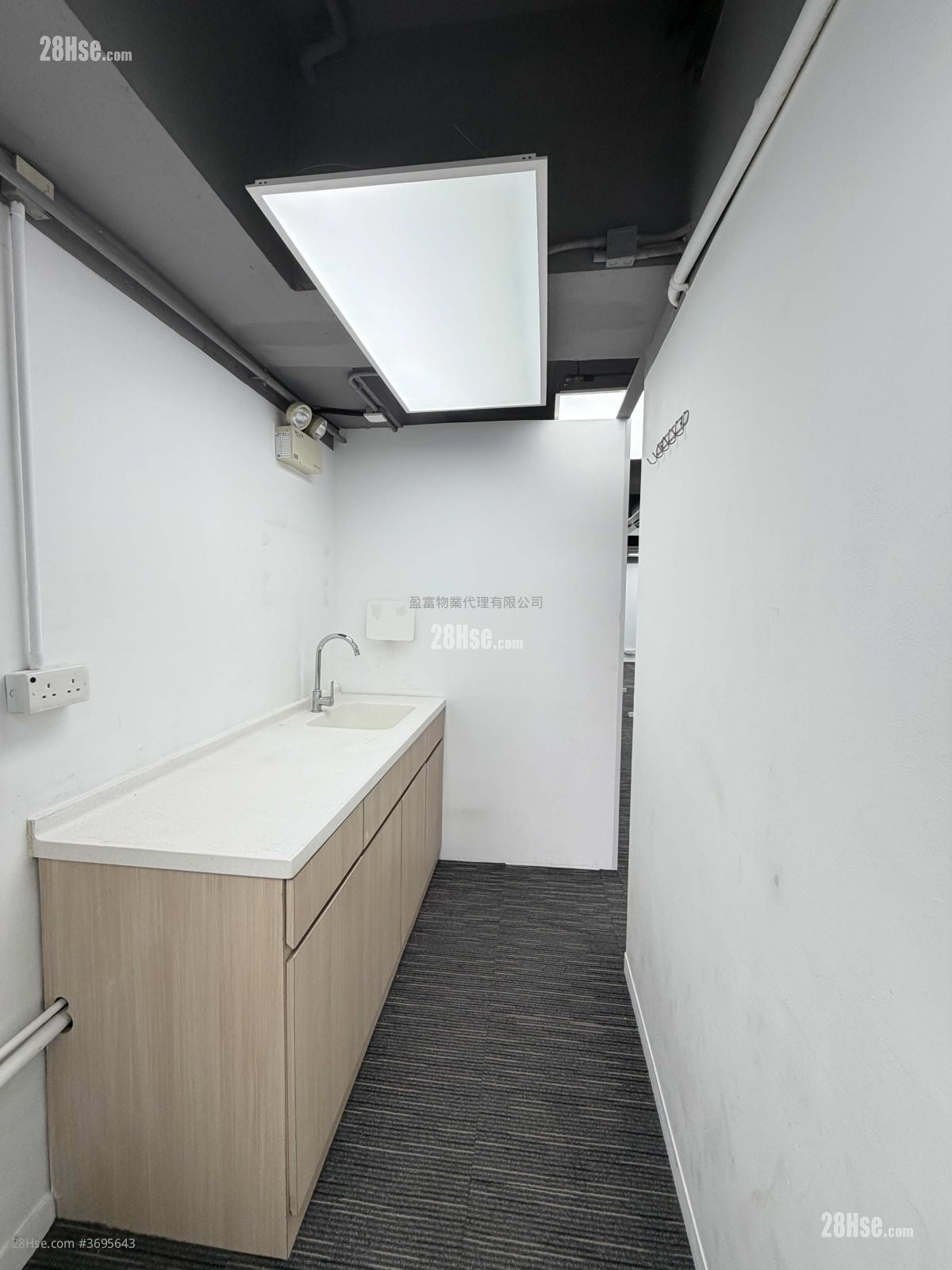 威登中心 租盘 3 房 , 1 厕所