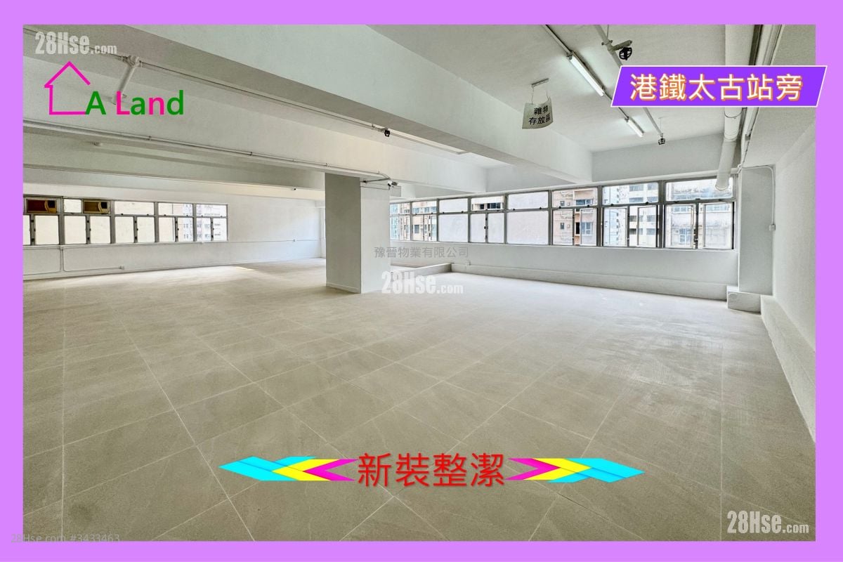 Eastern Centre Rental