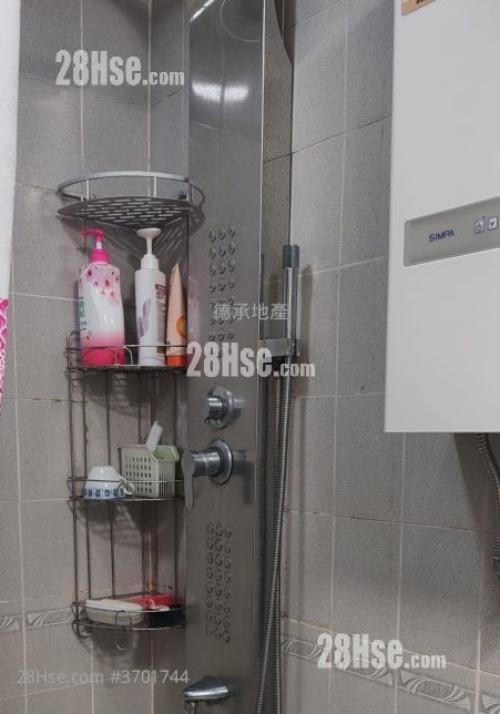 Sheungshui Town Center #3701744 For Sale Property Detail Page - Meer