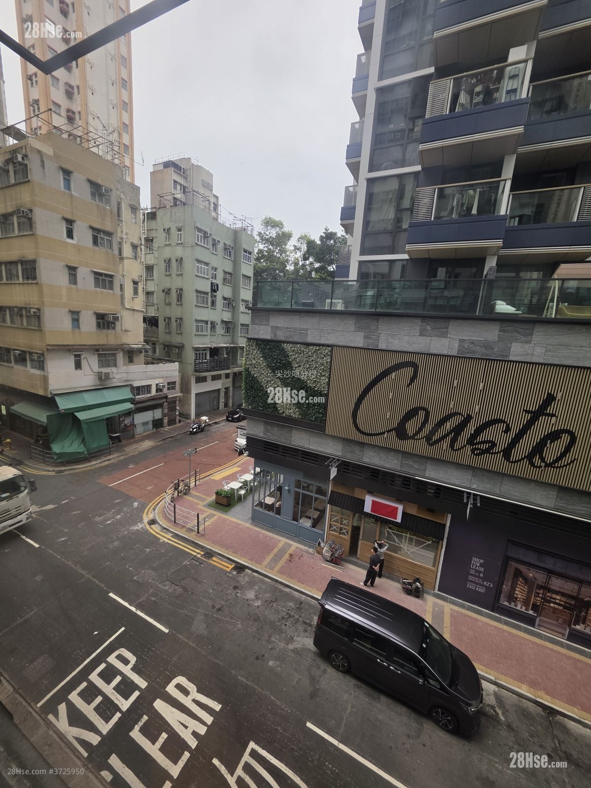 Shun King Court Rental