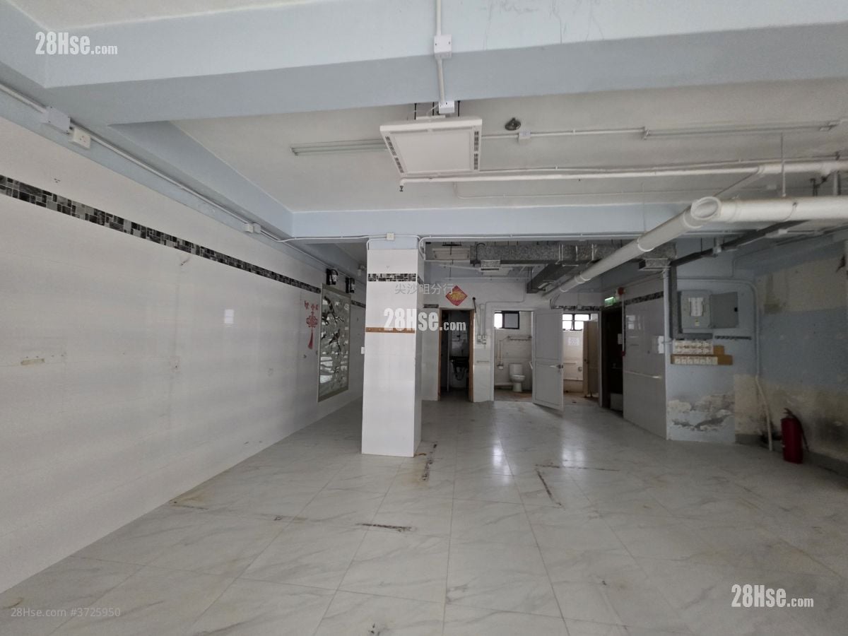 Shun King Court Rental