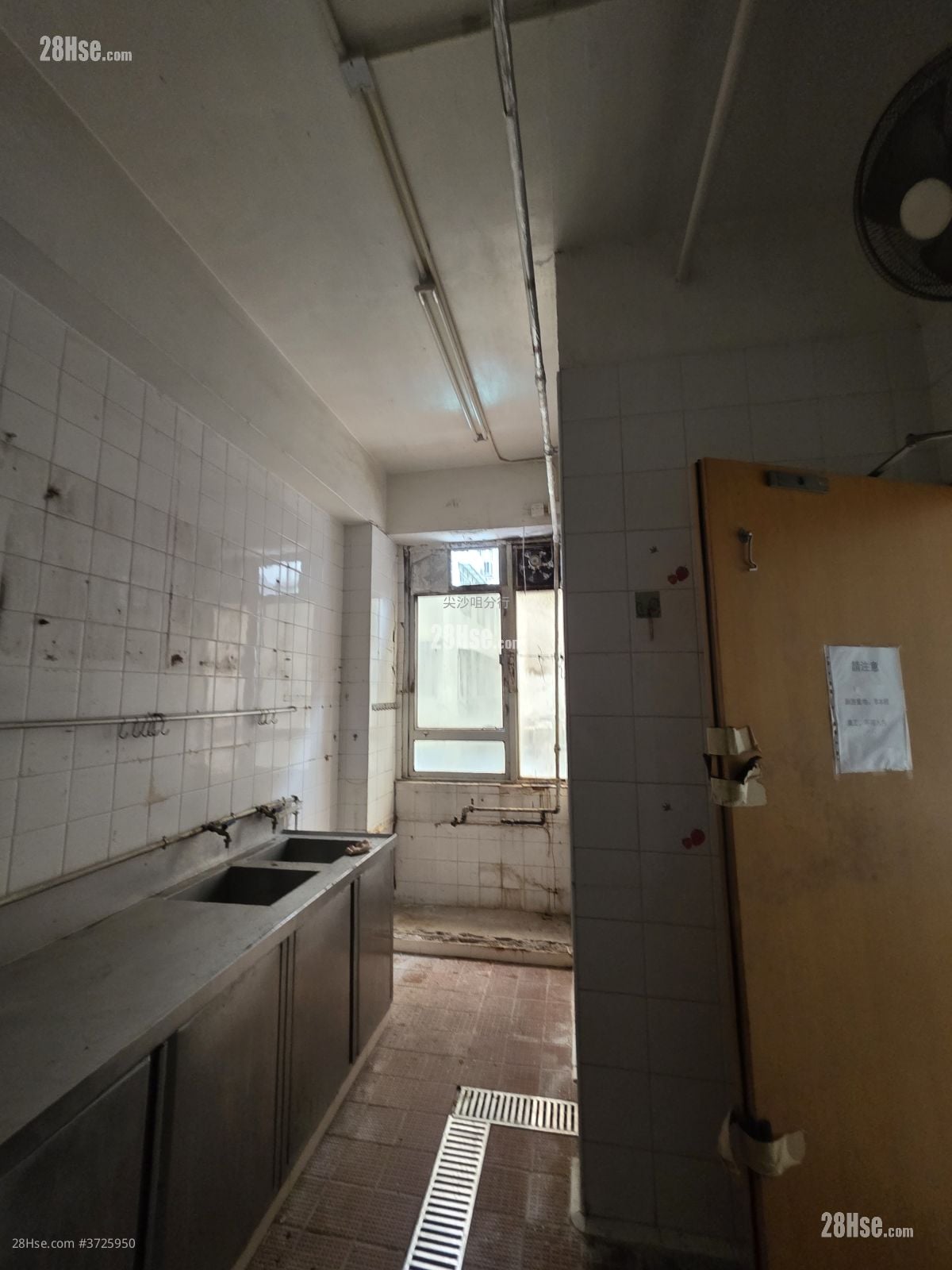 Shun King Court Rental