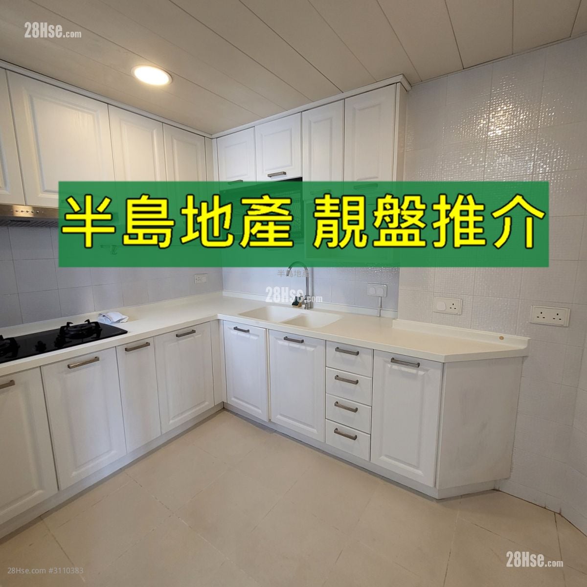 黄埔花园 售盘 4 房 , 2 浴室 755 平方尺