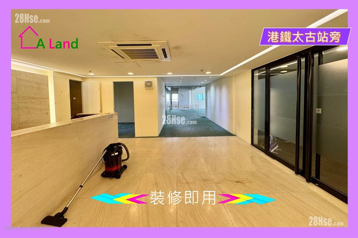 Eastern Centre Rental