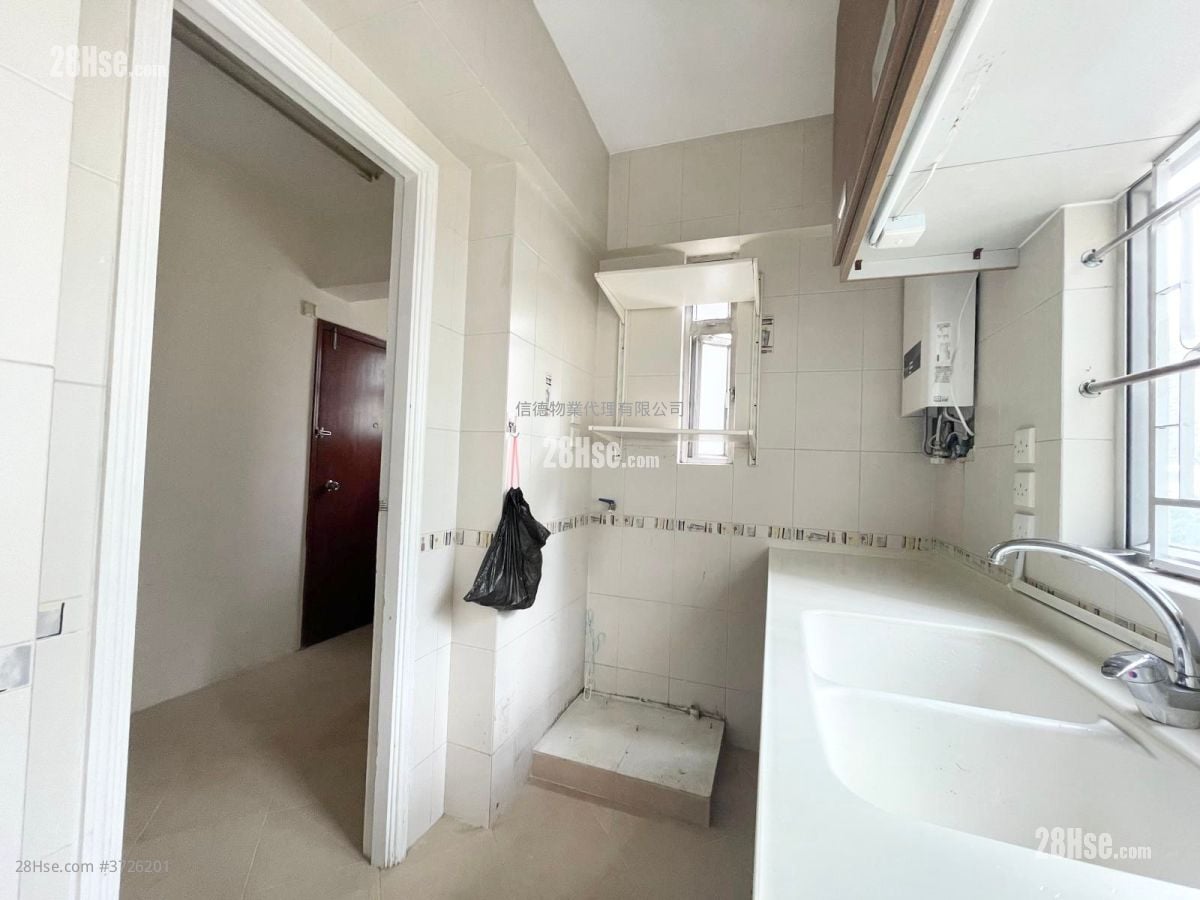 Park View Mansion Sell 3 Bedrooms , 2 Bathrooms