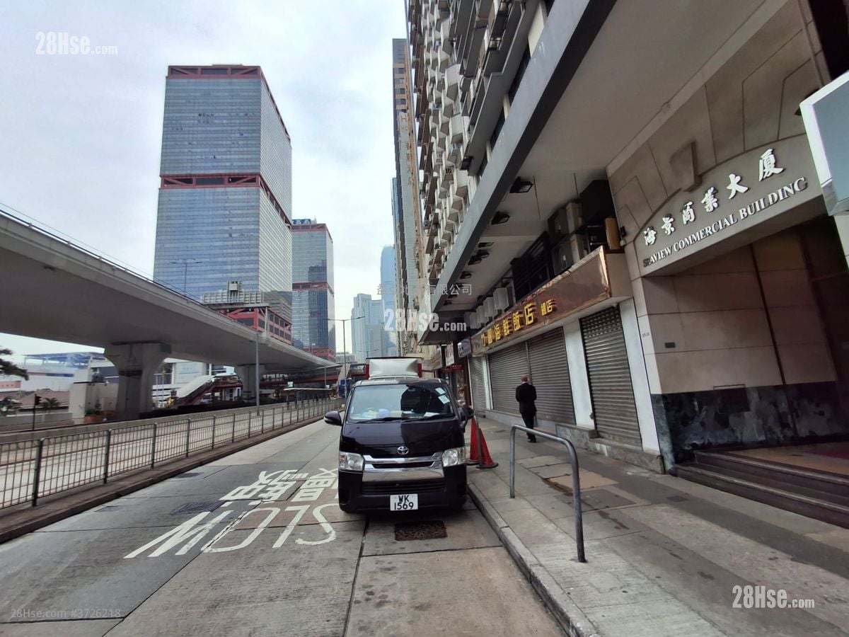 Seaview Commercial Building Sell