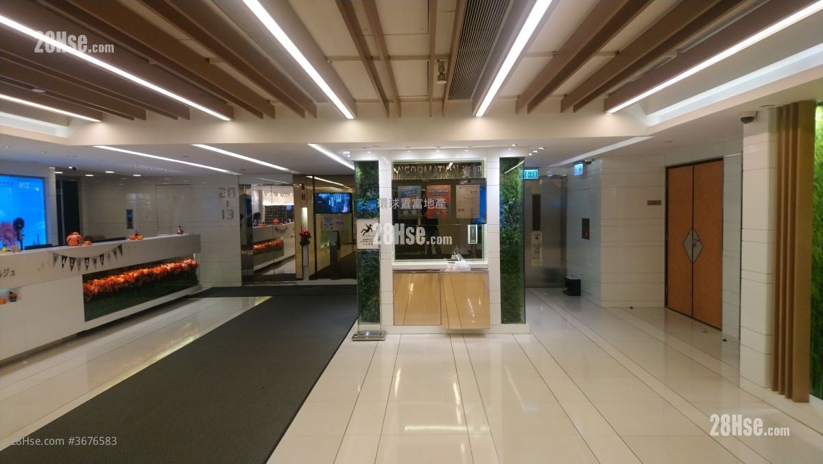 创贸广场 租盘 450 平方尺