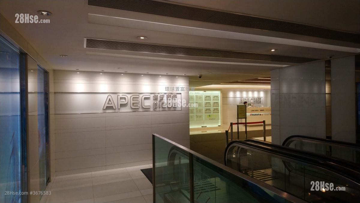 创贸广场 租盘 450 平方尺