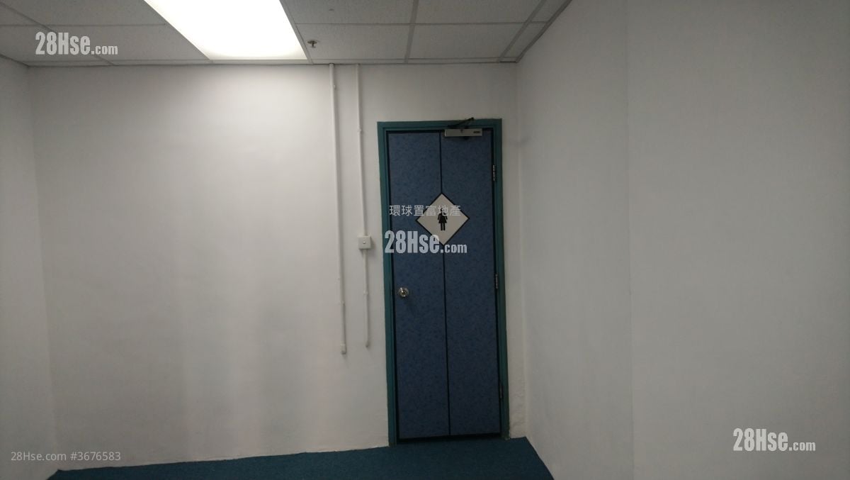 创贸广场 租盘 450 平方尺