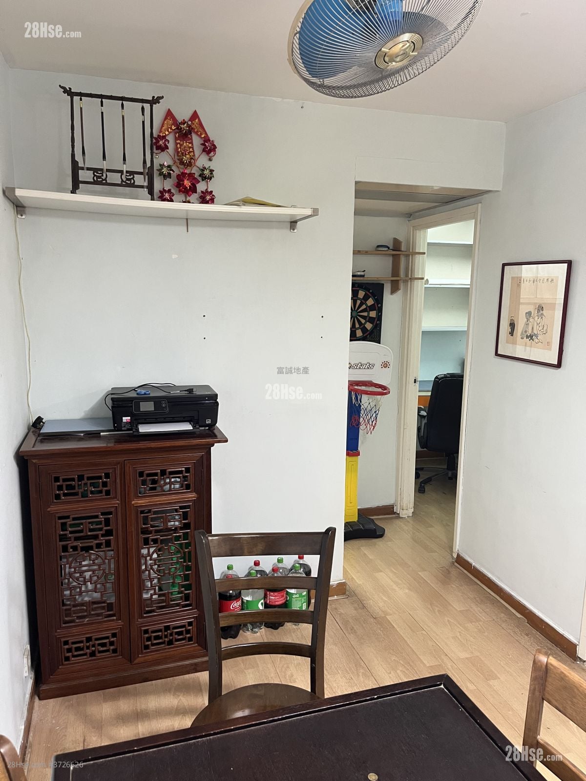 盈福苑 售盘 3 房 , 1 浴室 554 平方尺