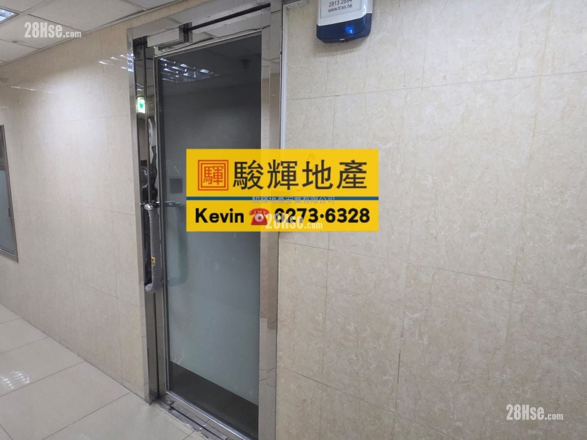 加拿芬道2号 租盘