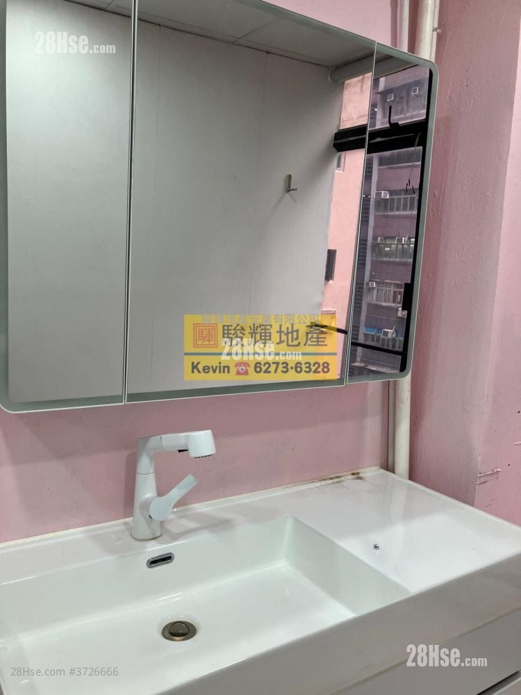 加拿芬道2号 租盘