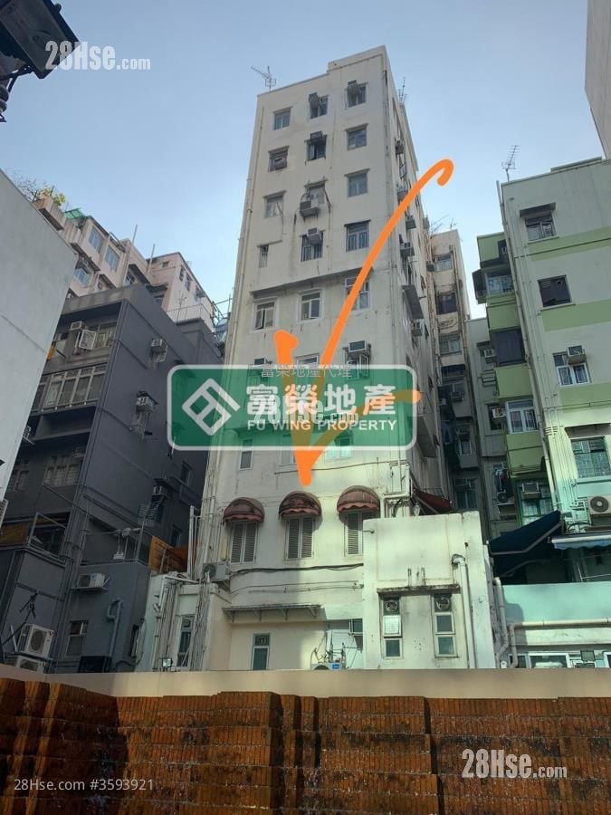 442A Portland Street Rental 1 Bedroom , 1 Bathroom 274 ft²