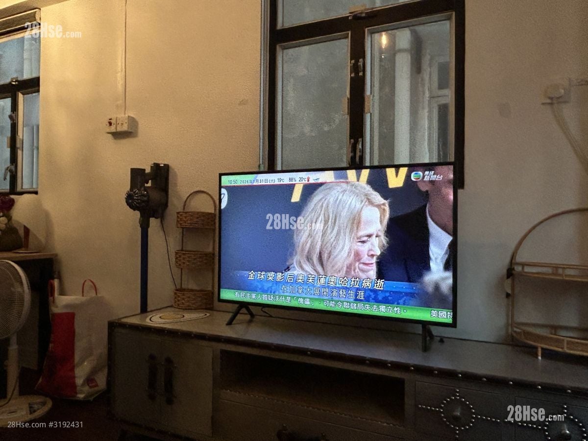 金辉楼 租盘 2 房 , 1 浴室 343 平方尺