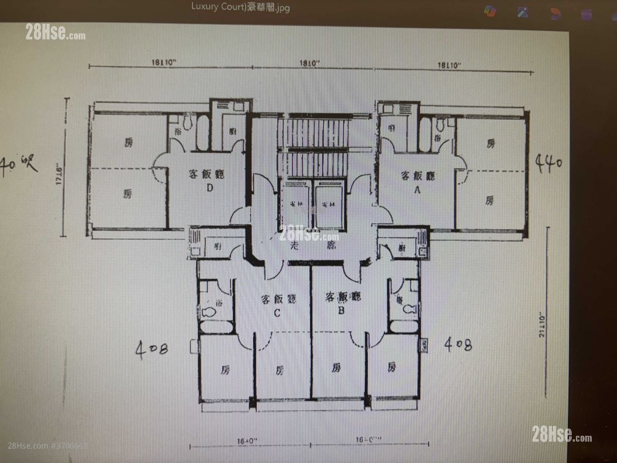 豪華閣 售盤 1 房 , 1 浴室 278 平方呎