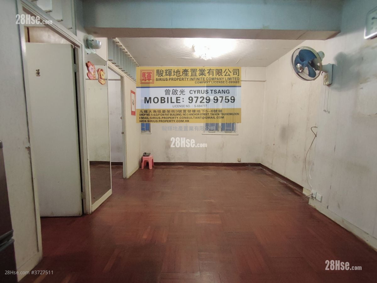 Shun Lee Building Sell 2 Bedrooms , 1 Bathroom 382 ft²