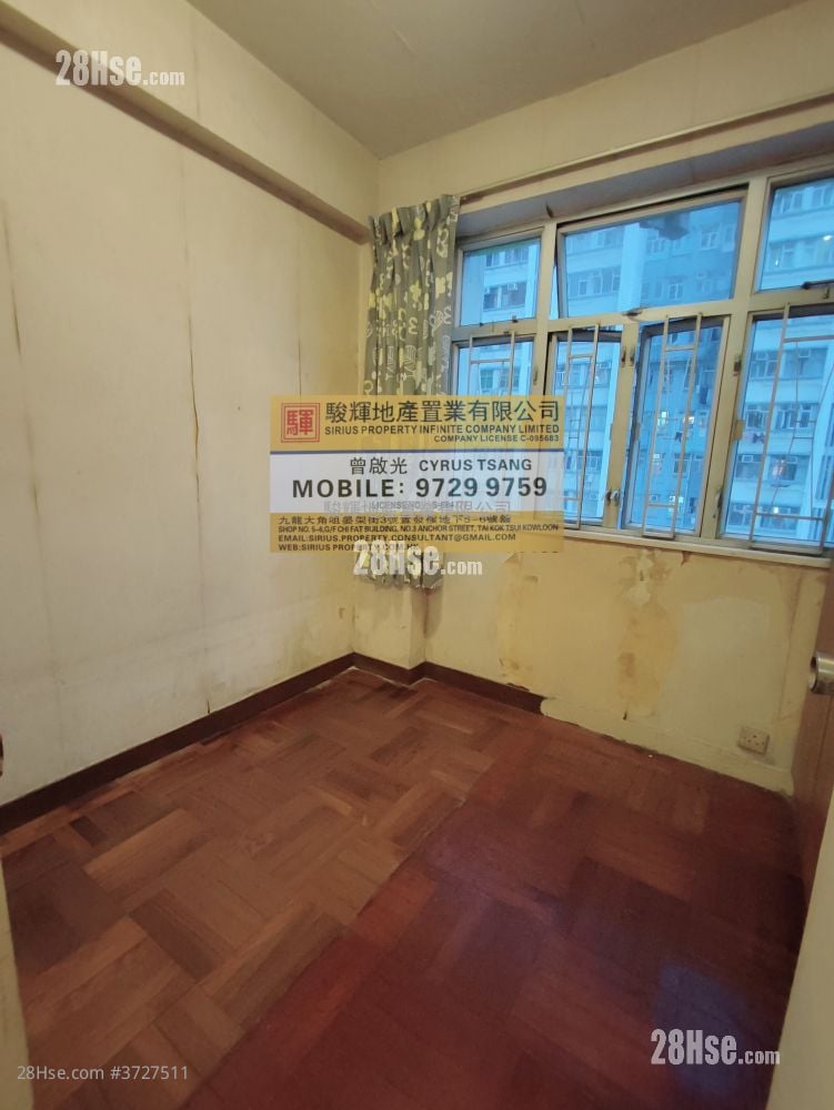 Shun Lee Building Sell 2 Bedrooms , 1 Bathroom 382 ft²