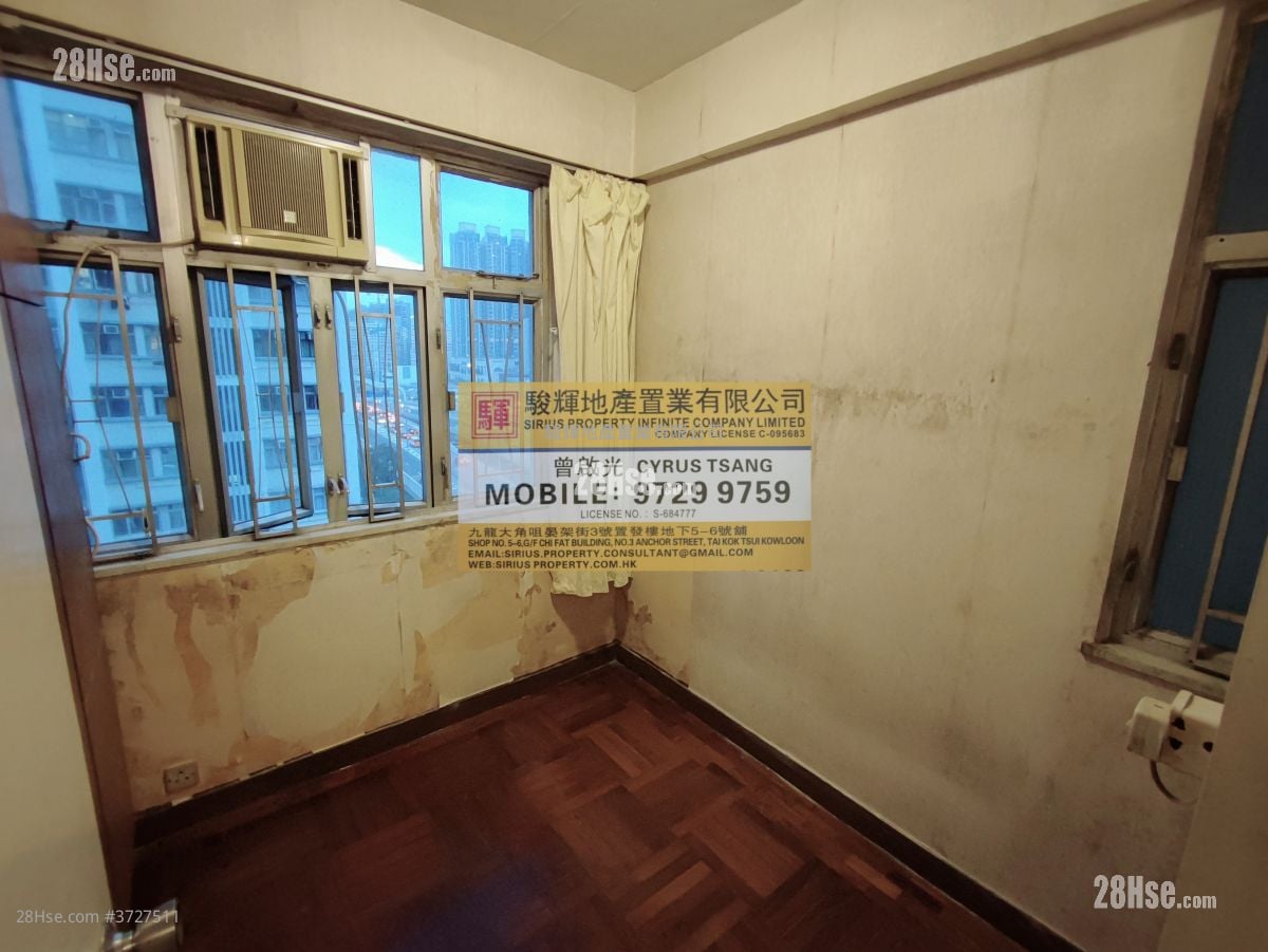 Shun Lee Building Sell 2 Bedrooms , 1 Bathroom 382 ft²