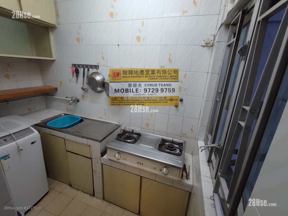 Shun Lee Building Sell 2 Bedrooms , 1 Bathroom 382 ft²