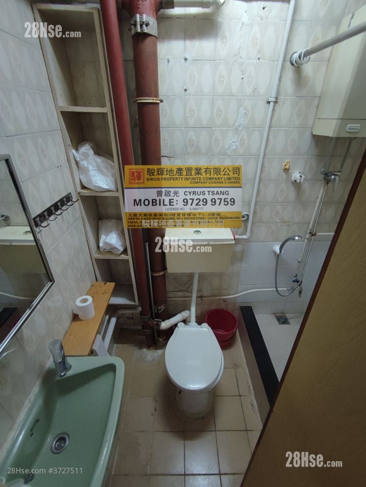 Shun Lee Building Sell 2 Bedrooms , 1 Bathroom 382 ft²