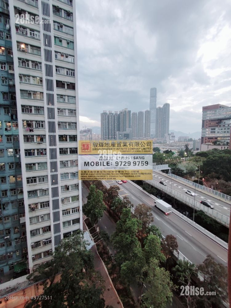 Shun Lee Building Sell 2 Bedrooms , 1 Bathroom 382 ft²