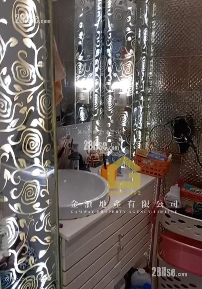 Tung Tau (Ii) Estate Sell 2 Bedrooms , 1 Bathroom 428 ft²