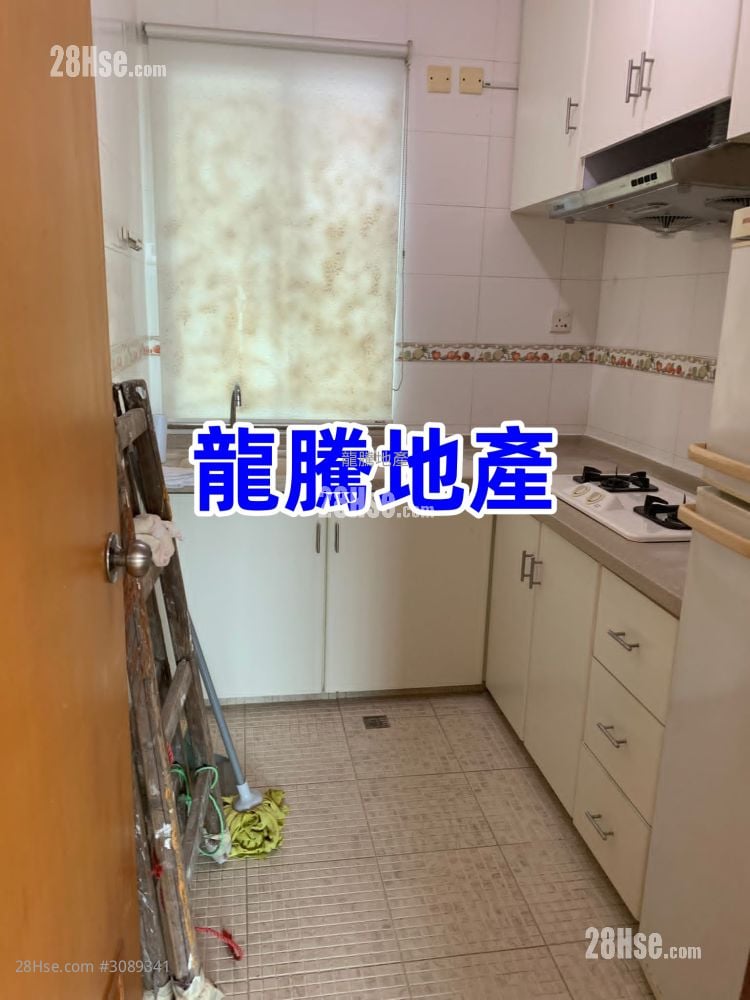 Village Rental 2 Bedrooms , 1 Bathroom