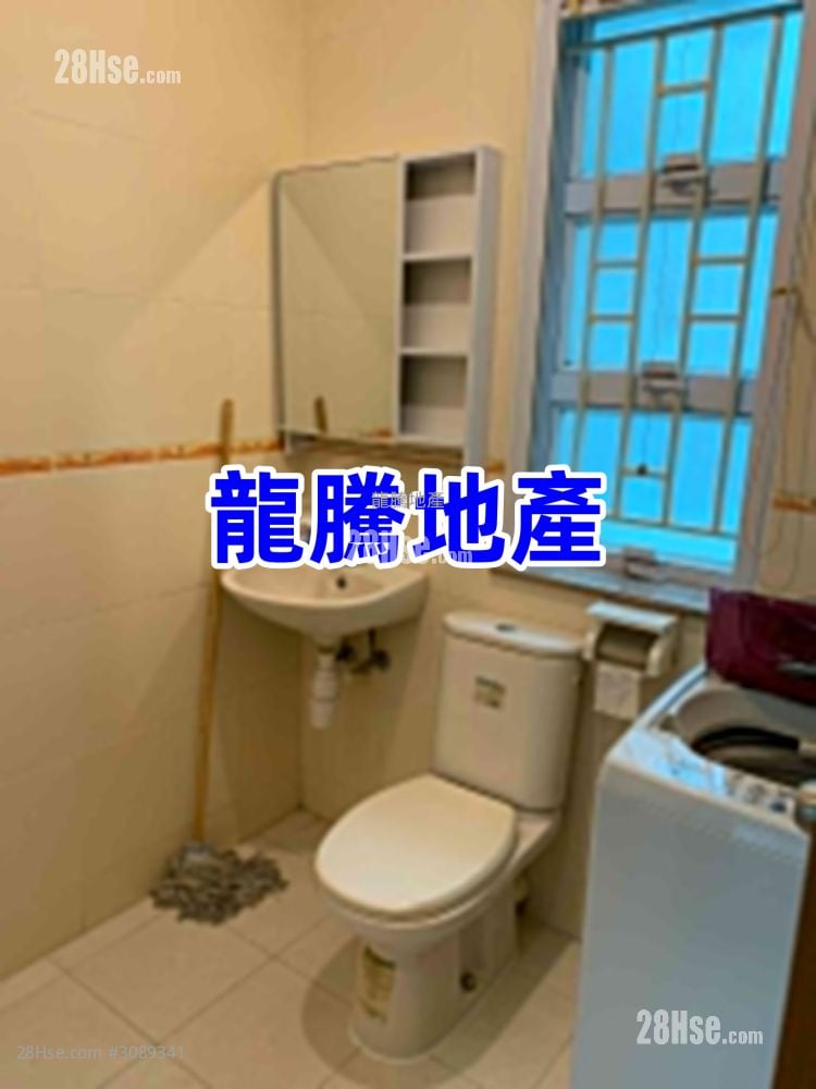 Village Rental 2 Bedrooms , 1 Bathroom