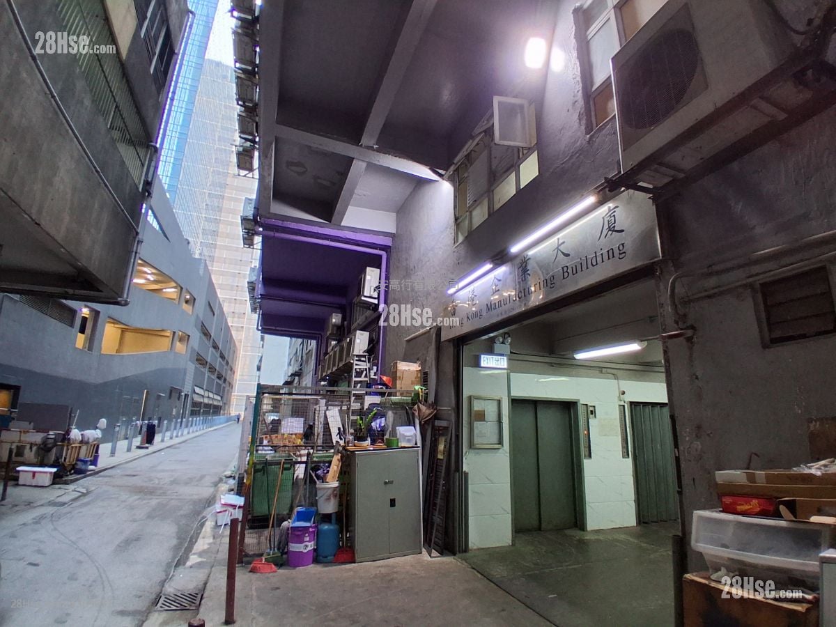 香港企业大厦 租盘